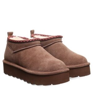 BEARPAW Retro Super Shorty Deco Cocoa Boots - NEW